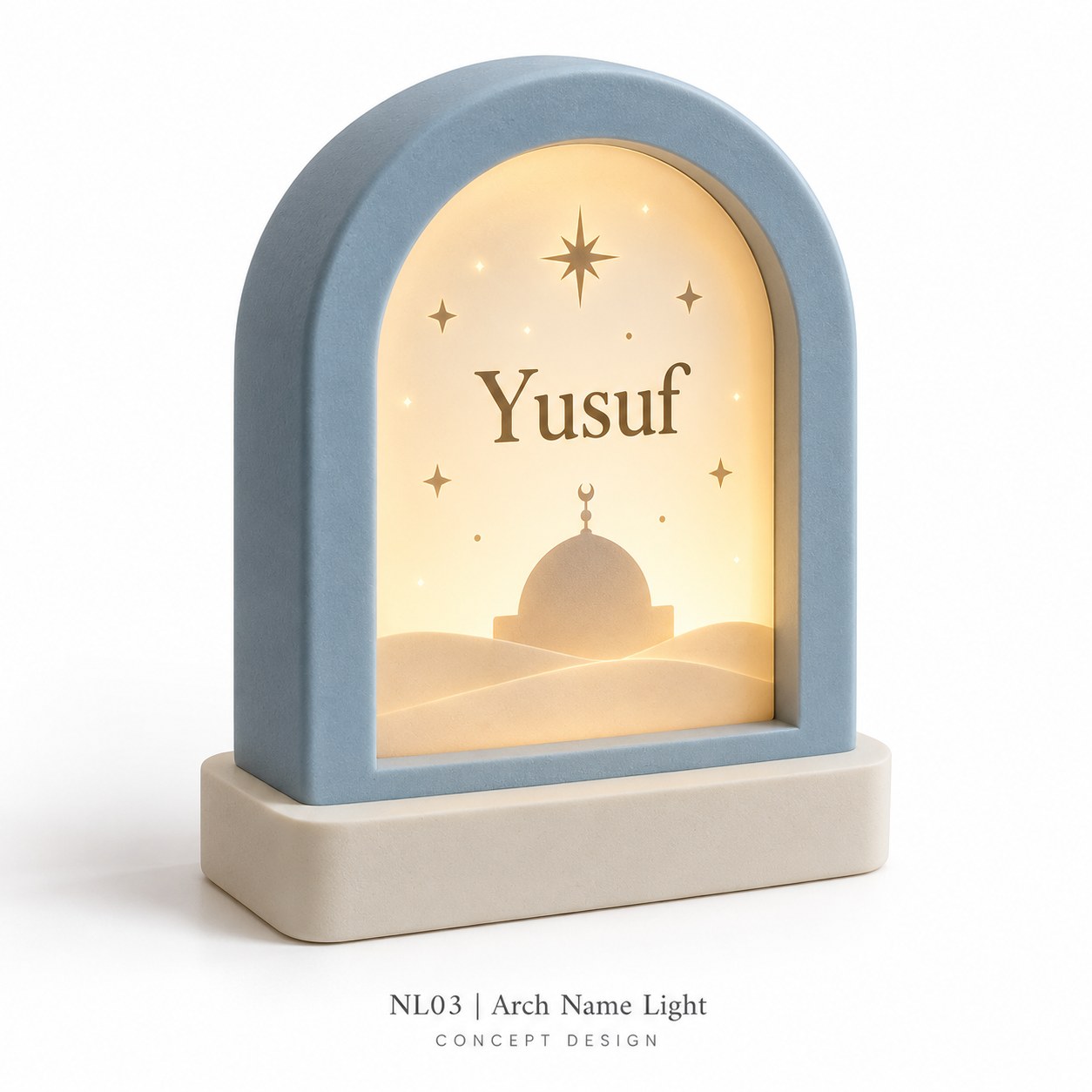Personalized Ramadan Name Night Light Collection — image 3